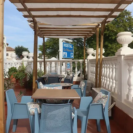 Hostal Residencial La Paloma II-3